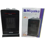 nabdom Miyako