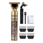 nabdom Vintage T9nabdom Vintage T9