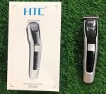 nabdom HTC AT-538