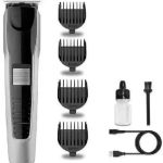HTC AT-538 Rechargeable