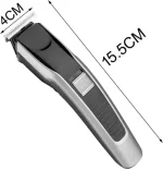 HTC AT-538 Rechargeable